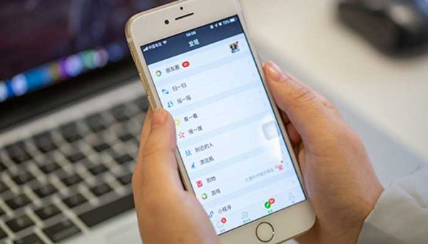 微信發(fā)朋友圈不帶圖片怎么發(fā) 微信發(fā)朋友圈怎么不帶圖片