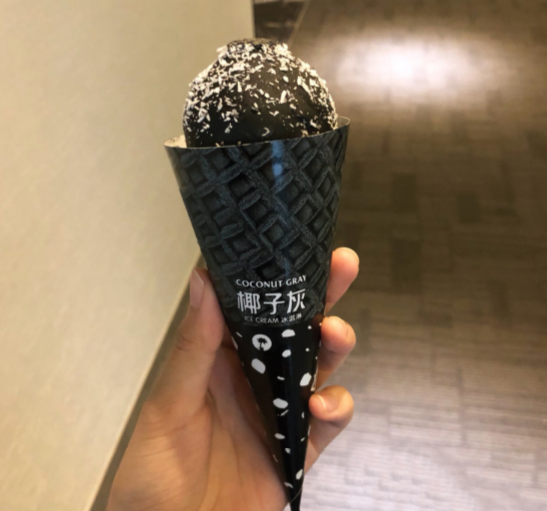 抖音椰子灰冰淇淋哪里賣(mài)