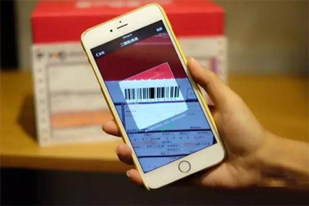 微信掃一掃除了支付還有什么功能 ?全功能介紹