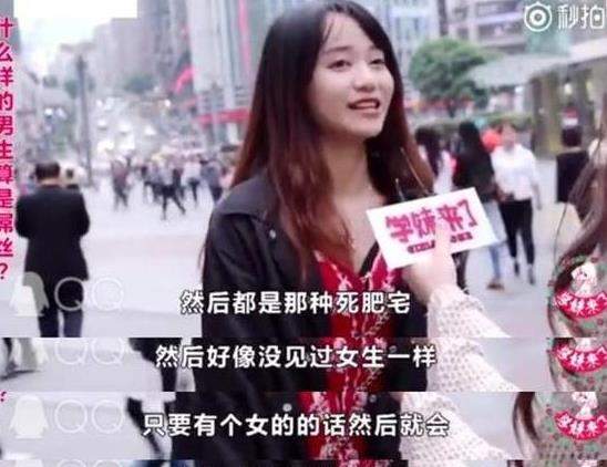 微博上426西裝打團日怎么來的？什么意思