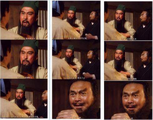 微博俺也一樣是什么梗？什么意思