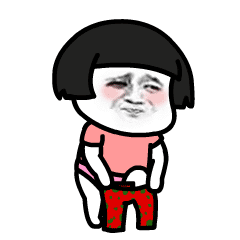 抖音穿衣服出門表情包大全分享