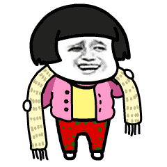 抖音穿衣服出門表情包大全分享