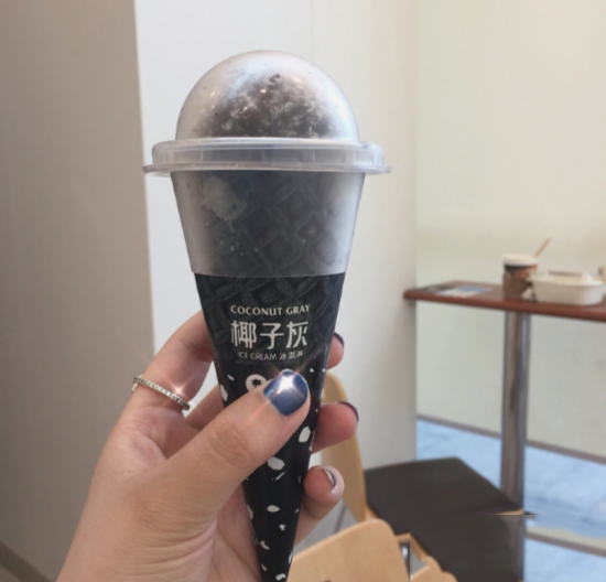 抖音椰子灰冰淇淋在哪里有買?多少錢一個