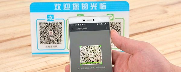 支付寶里的花唄怎么取消 怎么關閉支付寶花唄