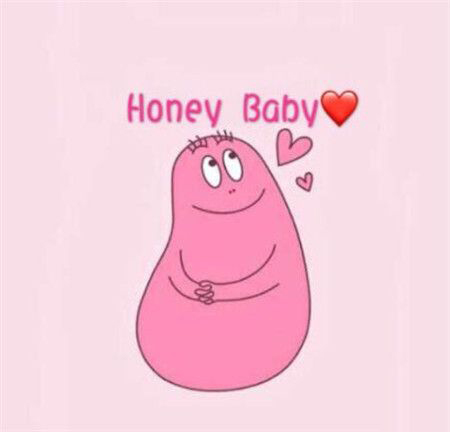 抖音我是你的北鼻北鼻哈尼哈尼是什么歌?完整版介紹