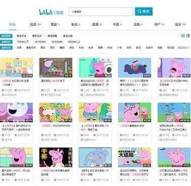 抖音上社會人為什么這么火?什么意思