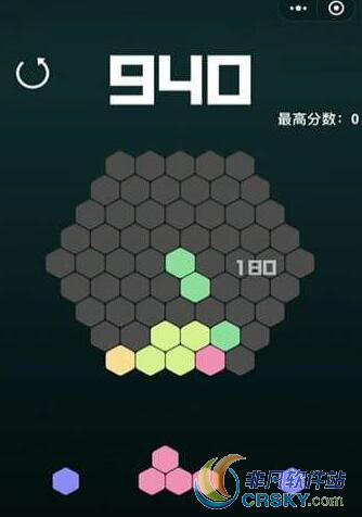 微信歡樂六邊形怎么玩？高分技巧介紹