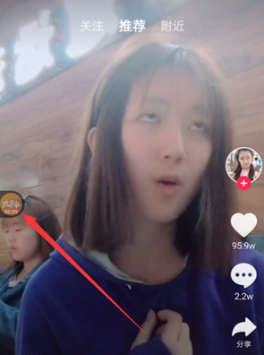 抖音怎么拍微信聊天記錄 抖音怎么錄微信聊天記錄