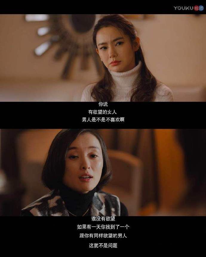 我是一個俗氣至頂的人全文分享 抖音我是一個俗氣至頂的人完整版臺詞