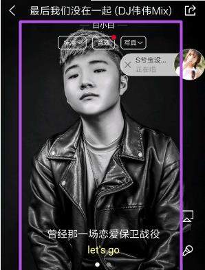 酷狗音樂歌手寫真怎么關(guān)閉 酷狗音樂關(guān)閉歌手寫真方法【圖】