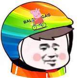 抖音社會(huì)人頭像無(wú)水印圖片分享【多圖】