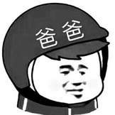 抖音社會(huì)人頭像無(wú)水印圖片分享【多圖】