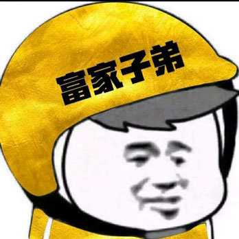 抖音社會(huì)人頭像無(wú)水印圖片分享【多圖】