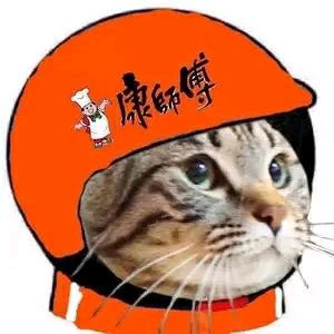 抖音社會(huì)人頭像無(wú)水印圖片分享【多圖】