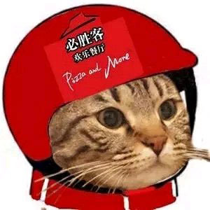 抖音社會(huì)人頭像無(wú)水印圖片分享【多圖】