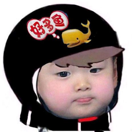 抖音社會(huì)人頭像無(wú)水印圖片分享【多圖】