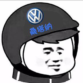 抖音社會(huì)人頭像無(wú)水印圖片分享【多圖】