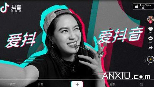 抖音對口型玩法在哪？抖音對口型怎么拍？