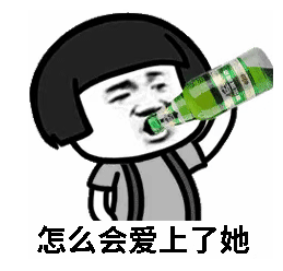 紙短情長表情包分享_抖音高清無水印紙短情長表情包下載【多圖】