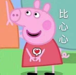 抖音社會人是什么梗_抖音社會人為什么這么火