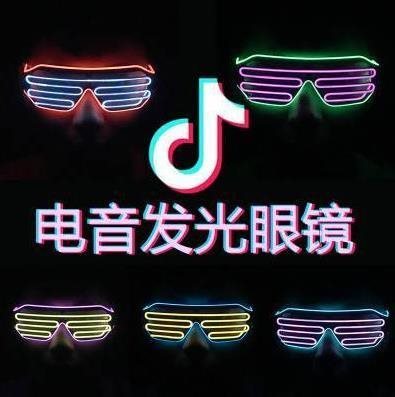 抖音社會人是什么梗_抖音社會人為什么這么火