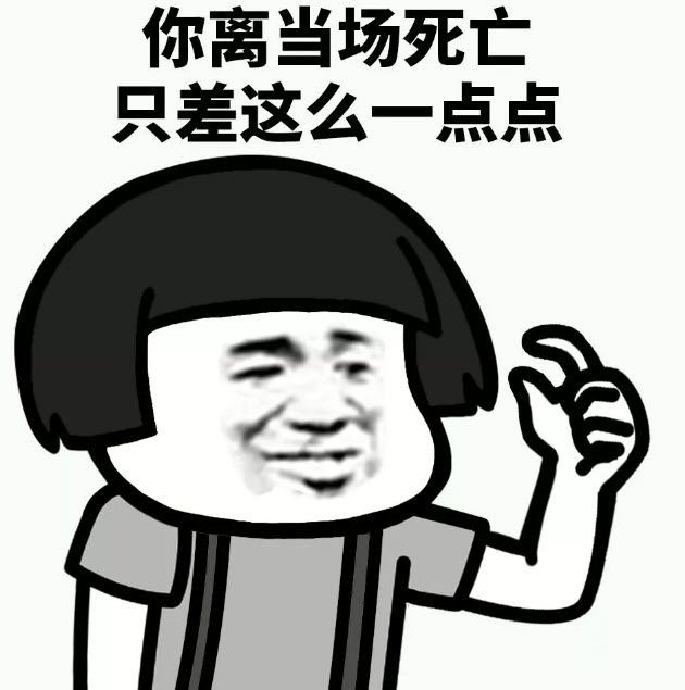 抖音我從1999年開始什么梗?什么意思