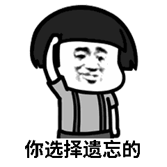 抖音紙短情長表情包無水印版分享