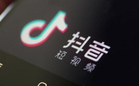 抖音閱后即焚哪里有?表情包地址分享