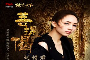 抖音百轉千遍愿最好是成全是什么歌？抖音百轉千遍愿最好是成全歌曲分享