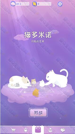 抖音貓咪打臉游戲叫什么名字？抖音貓咪打臉游戲介紹