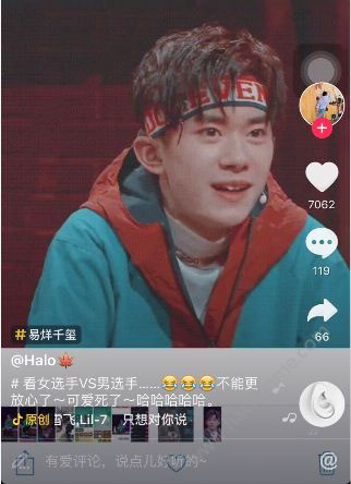 我忘不掉你那深邃的眼眸是什么歌？抖音歌曲分享