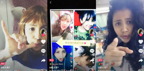 抖音如何查找微信好友?添加微信好友方法介紹