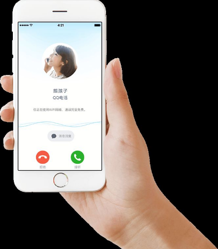 qq坦白說怎么改成匿名 qq坦白說匿名發消息方法