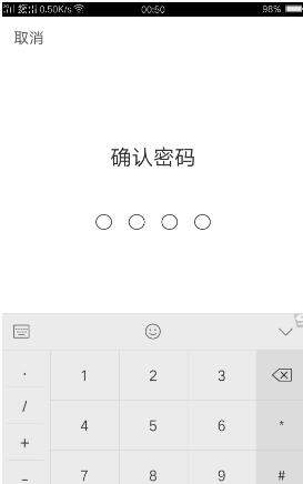 快手怎么開啟家長控制模式 快手家長控制模式開啟方法