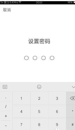 快手怎么開啟家長控制模式 快手家長控制模式開啟方法