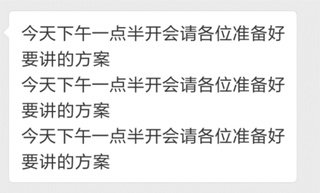 搜狗輸入法開掛模式怎么設置 搜狗輸入法開掛模式設置教程