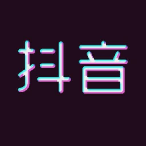 抖音I hate him是什么歌 抖音I hate him歌曲完整歌詞一覽