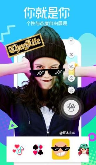 抖音別以為我不知道是什么歌?抖音別以為我不知道歌詞分享