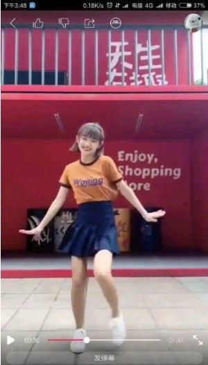 抖音代古拉k動態壁紙怎么設置？抖音代古拉k甩臀舞動態壁紙設置方法