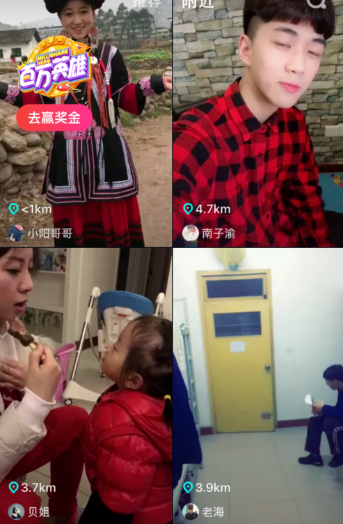 抖音如何取消關注_抖音取消關注教程【圖】