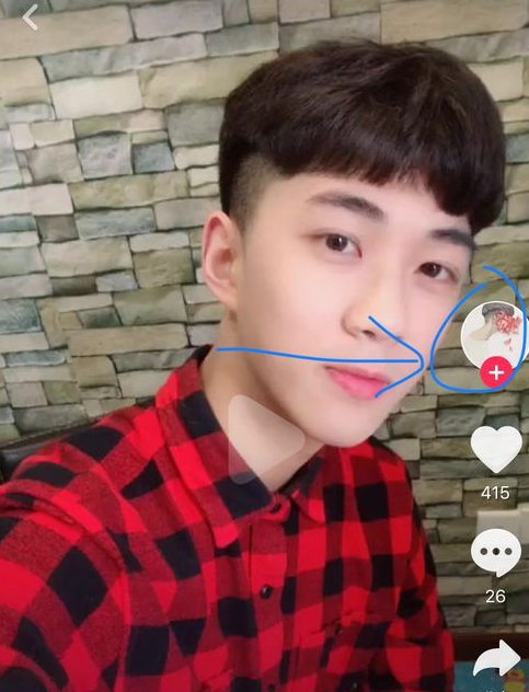 抖音如何取消關注_抖音取消關注教程【圖】