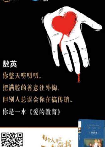 每個人都是一本奇書測試地址_朋友圈每個人都是一本奇書入口