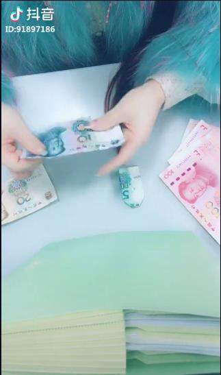 抖音愛心520怎么折_抖音愛心折紙教程【圖】