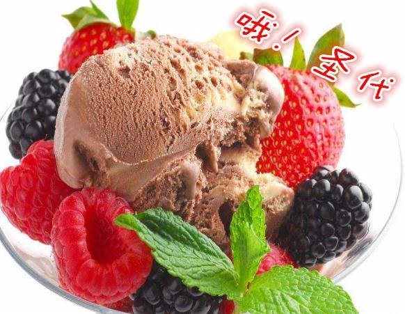 朋友圈圣代什么梗_圈一個圣代表情包無水印分享【多圖】