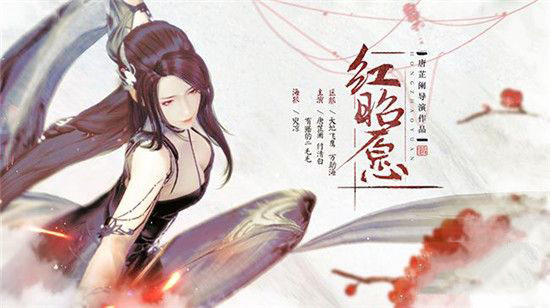 抖音上也不過那一剎那是什么歌？是誰唱的