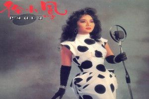 抖音涼風輕輕吹過是什么歌？抖音涼風輕輕吹過粵語歌曲分享