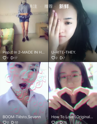 抖音作品怎么刪除_抖音刪除作品的方法教程【圖】