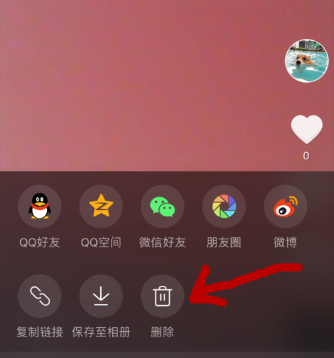 抖音作品怎么刪除_抖音刪除作品的方法教程【圖】