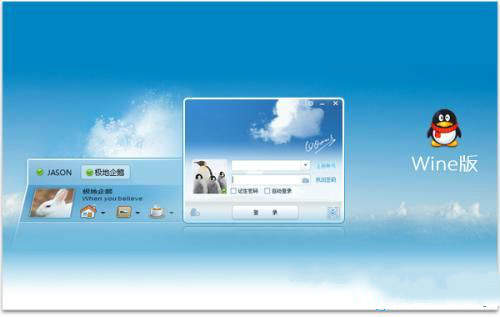 QQ停止歐洲服務是怎么回事？QQ在國外還能用嗎？